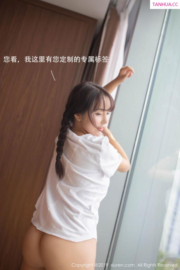 陶喜乐 小喜 [XIUREN]高清写真图 2019.10.15 陶喜乐_lele第23张图片